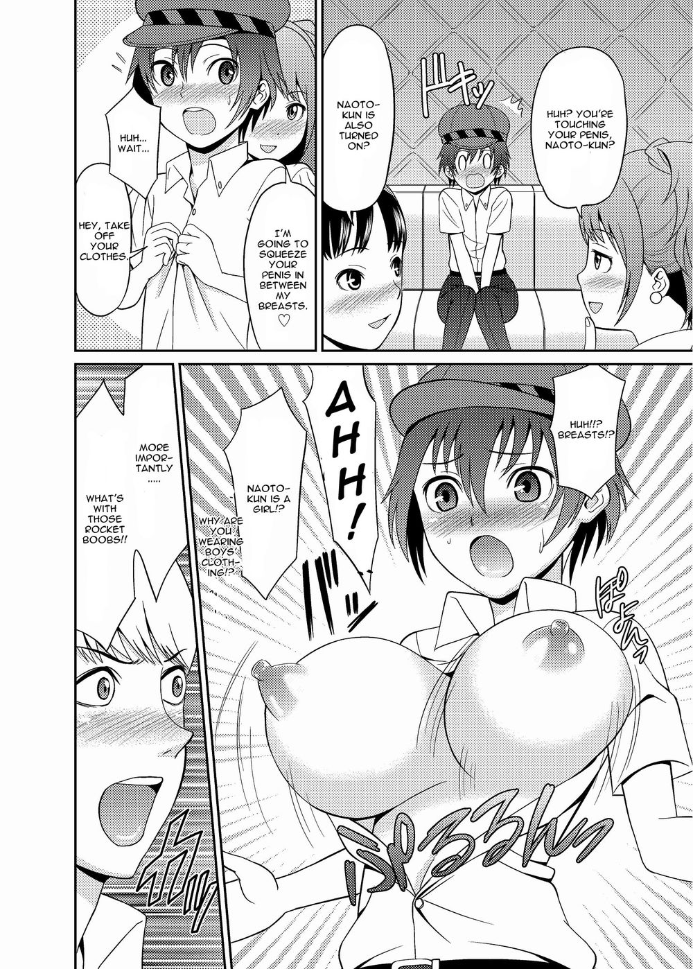 Hentai Manga Comic-Paizuri 4-Read-12